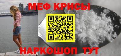 соль ск Кулебаки