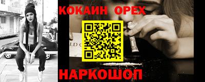mix Краснокаменск