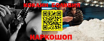 mix Краснокаменск