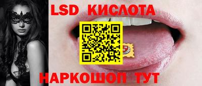 соль ск Кулебаки