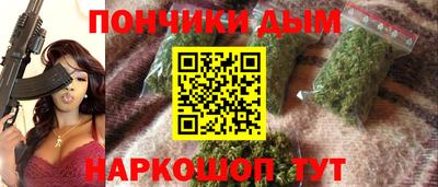соль ск Кулебаки
