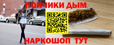 соль ск Кулебаки
