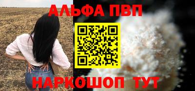 mix Краснокаменск