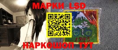амф Краснодар