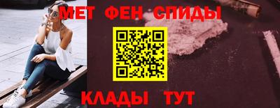 mix Краснокаменск