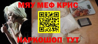соль ск Кулебаки