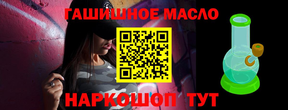 Экстази  Верхний Уфалей  Вход с VPN  МЕФ   Канабис  ГАШ 